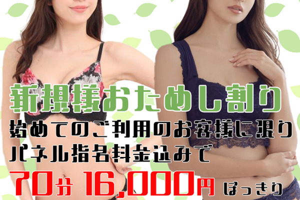 FreeJpg1